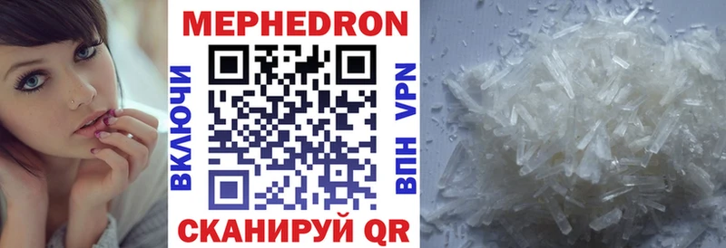 Продажа наркотиков Воскресенск A PVP Гашиш Амфетамин COCAIN Конопля