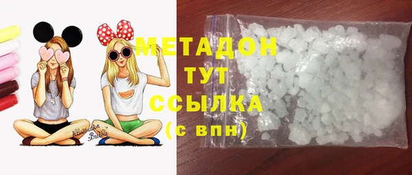 дживик Бугульма