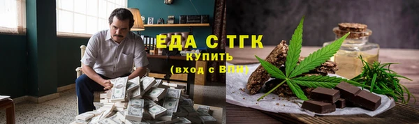 дживик Бугульма