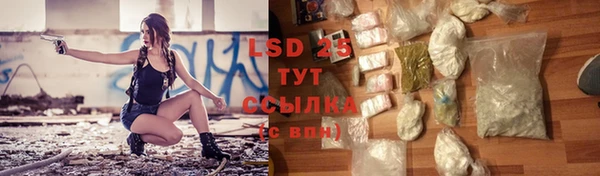 круглые Бронницы
