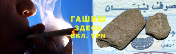круглые Бронницы