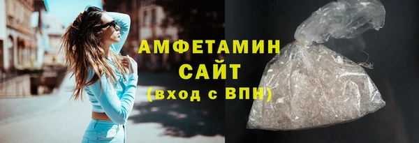 хмурый Богданович