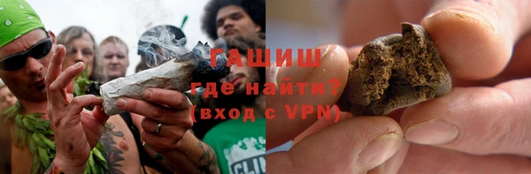 дживик Бугульма
