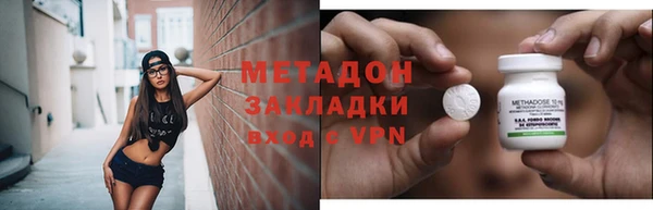 дживик Бугульма