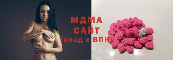 круглые Богородск