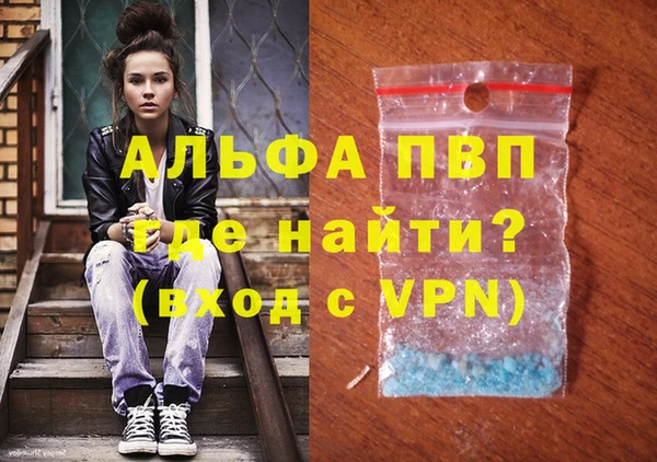 круглые Богородск