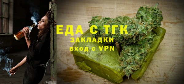 хмурый Богданович