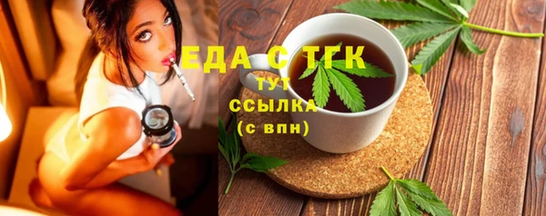 хмурый Богданович