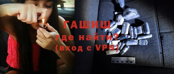 хмурый Богданович
