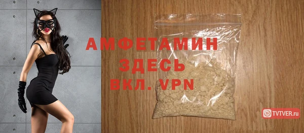 хмурый Богданович
