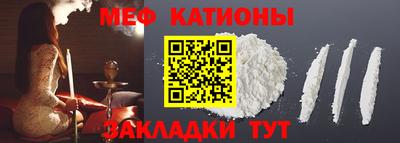 ГАЛЛЮЦИНОГЕННЫЕ ГРИБЫ Апшеронск