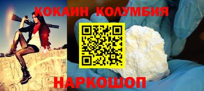 не бодяженный Аргун