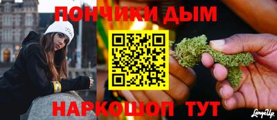 ГАЛЛЮЦИНОГЕННЫЕ ГРИБЫ Апшеронск
