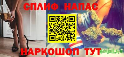 прущий лед Апрелевка