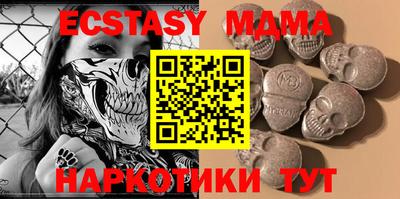 не бодяженный Аргун