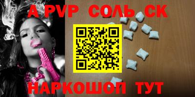 не бодяженный Аргун