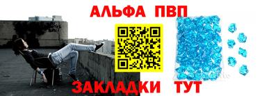 не бодяженный Аргун