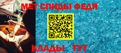 ГАЛЛЮЦИНОГЕННЫЕ ГРИБЫ Апшеронск
