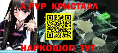 не бодяженный Аргун