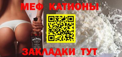 ГАЛЛЮЦИНОГЕННЫЕ ГРИБЫ Апшеронск