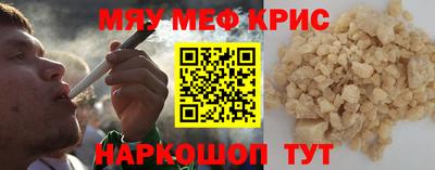 ГАЛЛЮЦИНОГЕННЫЕ ГРИБЫ Апшеронск