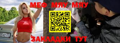 не бодяженный Аргун