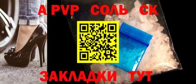 не бодяженный Аргун