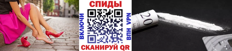 Метамфетамин витя  Воскресенск 